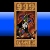 999 Games